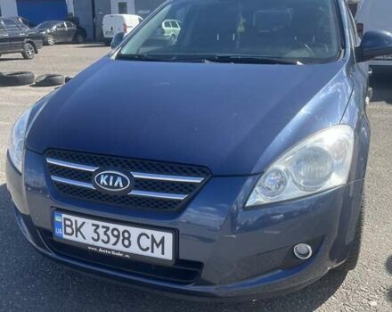 Синий Киа Сид, объемом двигателя 1.59 л и пробегом 220 тыс. км за 5999 $, фото 1 на Automoto.ua
