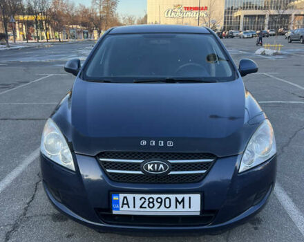 Синій Кіа Сід, об'ємом двигуна 1.6 л та пробігом 295 тис. км за 5200 $, фото 1 на Automoto.ua