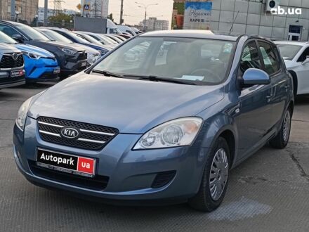 Синий Киа Сид, объемом двигателя 1.6 л и пробегом 234 тыс. км за 6290 $, фото 1 на Automoto.ua