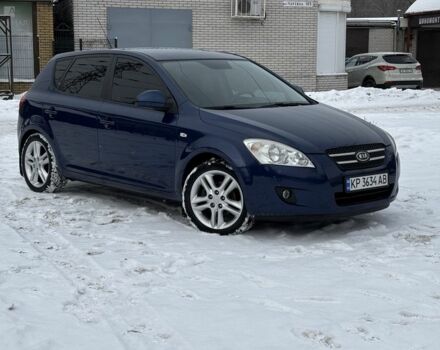 Синий Киа Сид, объемом двигателя 1.6 л и пробегом 203 тыс. км за 5500 $, фото 1 на Automoto.ua