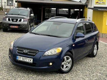 Синий Киа Сид, объемом двигателя 2 л и пробегом 240 тыс. км за 4990 $, фото 1 на Automoto.ua