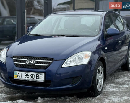 Синий Киа Сид, объемом двигателя 1.6 л и пробегом 75 тыс. км за 6100 $, фото 1 на Automoto.ua