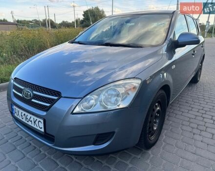 Синий Киа Сид, объемом двигателя 1.6 л и пробегом 292 тыс. км за 6000 $, фото 1 на Automoto.ua