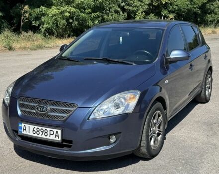 Синий Киа Сид, объемом двигателя 1.6 л и пробегом 320 тыс. км за 5384 $, фото 1 на Automoto.ua
