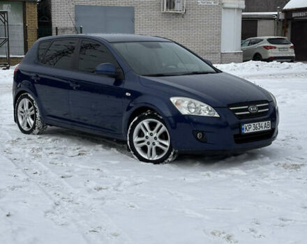 Синий Киа Сид, объемом двигателя 1.6 л и пробегом 203 тыс. км за 5500 $, фото 1 на Automoto.ua