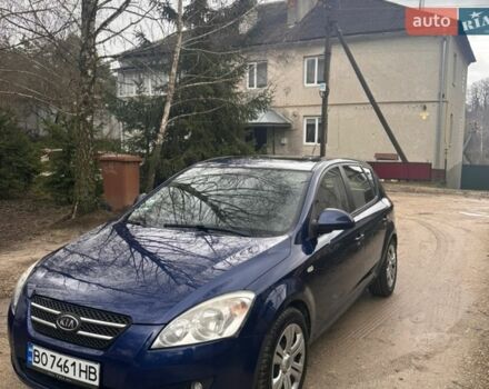 Синий Киа Сид, объемом двигателя 2 л и пробегом 226 тыс. км за 6500 $, фото 1 на Automoto.ua