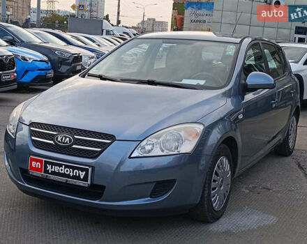 Синій Кіа Сід, об'ємом двигуна 1.6 л та пробігом 234 тис. км за 6290 $, фото 1 на Automoto.ua