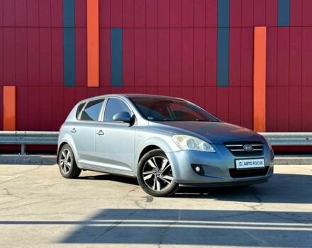Синій Кіа Сід, об'ємом двигуна 0 л та пробігом 218 тис. км за 6790 $, фото 1 на Automoto.ua