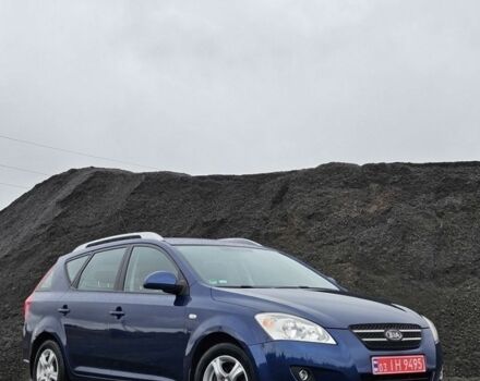 Синій Кіа Сід, об'ємом двигуна 1.6 л та пробігом 240 тис. км за 5500 $, фото 1 на Automoto.ua