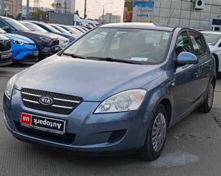 Синій Кіа Сід, об'ємом двигуна 1.6 л та пробігом 234 тис. км за 6290 $, фото 1 на Automoto.ua