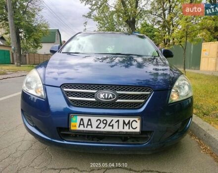 Киа Сид 2008 в Киеве на Automoto.ua Синий Киа Сид, объемом двигателя 0 л и пробегом 74 тыс. км за 6200 $, фото 1 на Automoto.ua