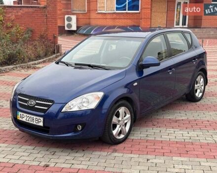 Синій Кіа Сід, об'ємом двигуна 1.6 л та пробігом 117 тис. км за 6500 $, фото 1 на Automoto.ua