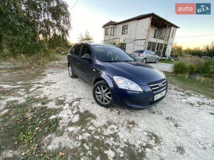 Синий Киа Сид, объемом двигателя 1.6 л и пробегом 229 тыс. км за 5500 $, фото 1 на Automoto.ua