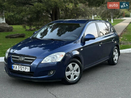 Киа Сид 2008 в Одессе на Automoto.ua Синий Киа Сид, объемом двигателя 1.6 л и пробегом 260 тыс. км за 6200 $, фото 1 на Automoto.ua