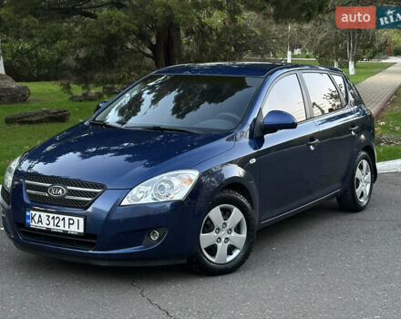 Синий Киа Сид, объемом двигателя 1.6 л и пробегом 260 тыс. км за 6200 $, фото 1 на Automoto.ua