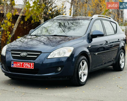 Синій Кіа Сід, об'ємом двигуна 1.6 л та пробігом 270 тис. км за 5450 $, фото 1 на Automoto.ua