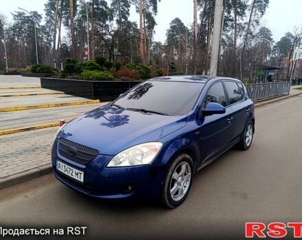 Синий Киа Сид, объемом двигателя 2 л и пробегом 204 тыс. км за 5600 $, фото 1 на Automoto.ua