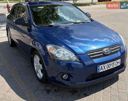 Синий Киа Сид, объемом двигателя 1.4 л и пробегом 210 тыс. км за 6000 $, фото 1 на Automoto.ua