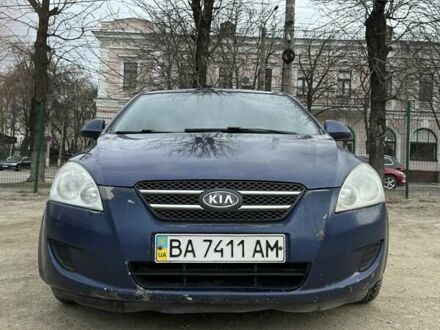 Синий Киа Сид, объемом двигателя 1.59 л и пробегом 343 тыс. км за 3450 $, фото 1 на Automoto.ua