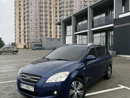 Кіа Сід 2008 у Черкасах на Automoto.ua Синій Кіа Сід, об'ємом двигуна 1.4 л та пробігом 250 тис. км за 5550 $, фото 1 на Automoto.ua