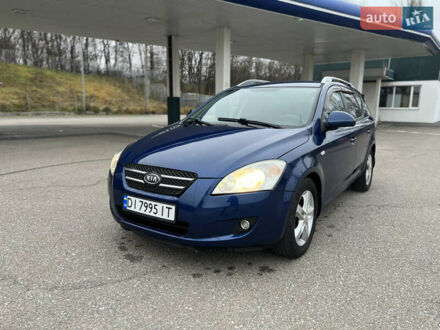 Синий Киа Сид, объемом двигателя 1.59 л и пробегом 220 тыс. км за 6200 $, фото 1 на Automoto.ua