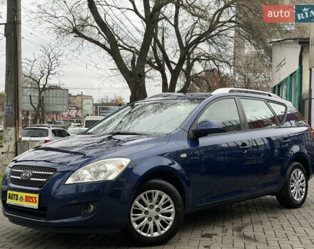 Синій Кіа Сід, об'ємом двигуна 1.4 л та пробігом 228 тис. км за 6500 $, фото 1 на Automoto.ua