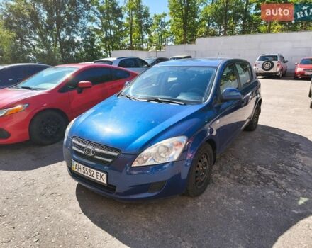 Синий Киа Сид, объемом двигателя 1.6 л и пробегом 155 тыс. км за 5500 $, фото 1 на Automoto.ua