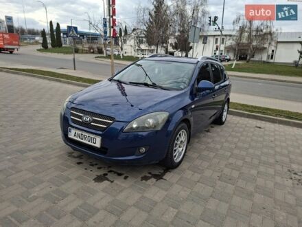 Синий Киа Сид, объемом двигателя 1.6 л и пробегом 278 тыс. км за 5749 $, фото 1 на Automoto.ua