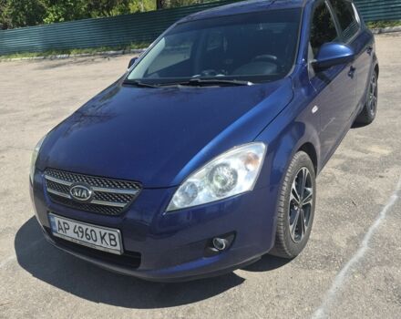 Синий Киа Сид, объемом двигателя 1.6 л и пробегом 225 тыс. км за 7000 $, фото 1 на Automoto.ua