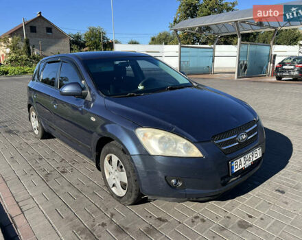 Синий Киа Сид, объемом двигателя 1.59 л и пробегом 380 тыс. км за 4750 $, фото 1 на Automoto.ua