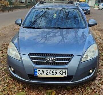 Синий Киа Сид, объемом двигателя 2 л и пробегом 190 тыс. км за 8300 $, фото 1 на Automoto.ua