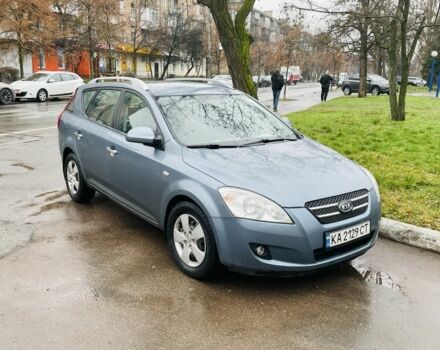 Синий Киа Сид, объемом двигателя 1.6 л и пробегом 213 тыс. км за 5200 $, фото 1 на Automoto.ua