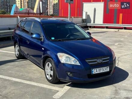 Синій Кіа Сід, об'ємом двигуна 1.4 л та пробігом 239 тис. км за 5300 $, фото 1 на Automoto.ua