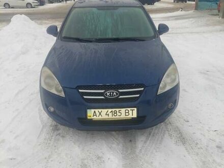 Синій Кіа Сід, об'ємом двигуна 1.98 л та пробігом 277 тис. км за 4850 $, фото 1 на Automoto.ua