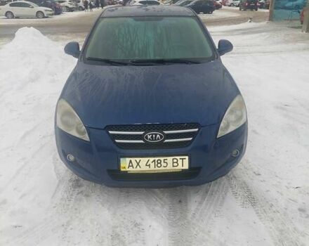 Синий Киа Сид, объемом двигателя 1.98 л и пробегом 277 тыс. км за 4850 $, фото 1 на Automoto.ua