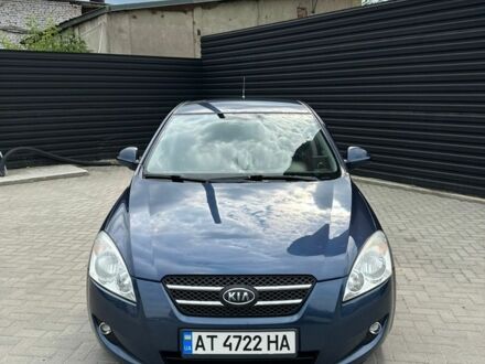 Синий Киа Сид, объемом двигателя 1.6 л и пробегом 243 тыс. км за 5500 $, фото 1 на Automoto.ua