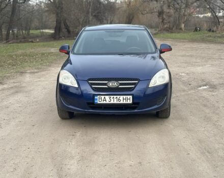Синій Кіа Сід, об'ємом двигуна 1.6 л та пробігом 235 тис. км за 4100 $, фото 1 на Automoto.ua