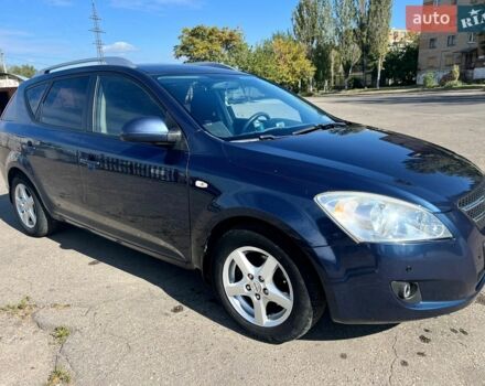 Синий Киа Сид, объемом двигателя 1.6 л и пробегом 180 тыс. км за 6200 $, фото 1 на Automoto.ua