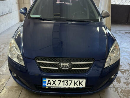 Киа Сид 2008 в Харькове на Automoto.ua Синий Киа Сид, объемом двигателя 1.59 л и пробегом 210 тыс. км за 5900 $, фото 1 на Automoto.ua