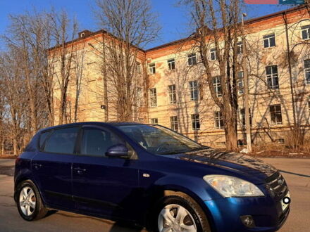 Киа Сид 2008 в Харькове на Automoto.ua Синий Киа Сид, объемом двигателя 2 л и пробегом 152 тыс. км за 7700 $, фото 1 на Automoto.ua