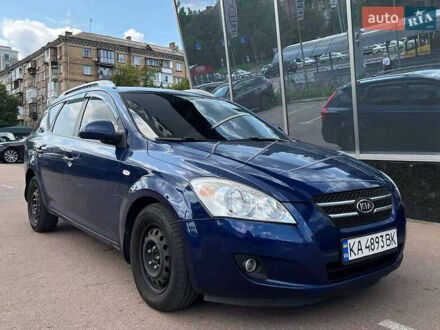Синий Киа Сид, объемом двигателя 1.59 л и пробегом 144 тыс. км за 5850 $, фото 1 на Automoto.ua