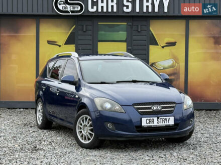 Синий Киа Сид, объемом двигателя 1.6 л и пробегом 288 тыс. км за 4999 $, фото 1 на Automoto.ua