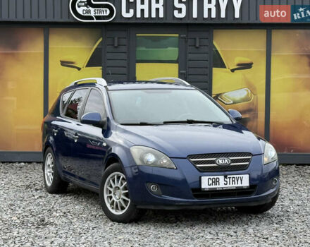 Синий Киа Сид, объемом двигателя 1.6 л и пробегом 288 тыс. км за 4999 $, фото 1 на Automoto.ua