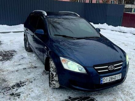 Синій Кіа Сід, об'ємом двигуна 1.59 л та пробігом 200 тис. км за 5800 $, фото 1 на Automoto.ua