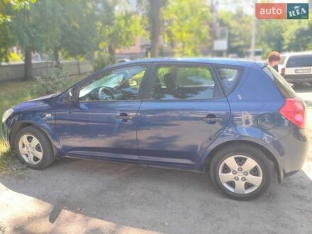 Синий Киа Сид, объемом двигателя 1.4 л и пробегом 122 тыс. км за 5500 $, фото 1 на Automoto.ua