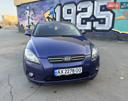 Синий Киа Сид, объемом двигателя 1.6 л и пробегом 285 тыс. км за 5200 $, фото 1 на Automoto.ua
