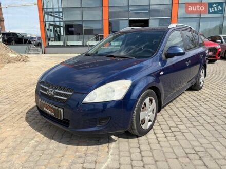 Синій Кіа Сід, об'ємом двигуна 1.6 л та пробігом 214 тис. км за 5500 $, фото 1 на Automoto.ua