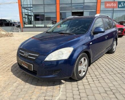 Синій Кіа Сід, об'ємом двигуна 1.6 л та пробігом 214 тис. км за 5500 $, фото 1 на Automoto.ua