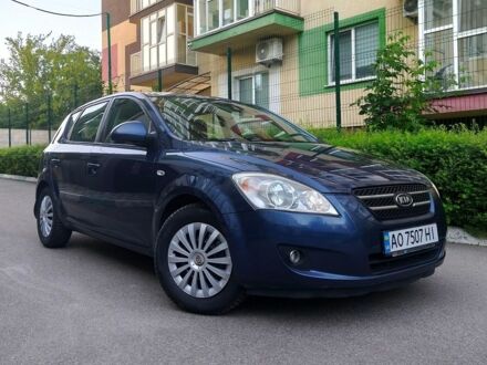 Синий Киа Сид, объемом двигателя 1.6 л и пробегом 189 тыс. км за 6400 $, фото 1 на Automoto.ua