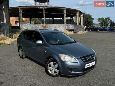 Синий Киа Сид, объемом двигателя 1.6 л и пробегом 219 тыс. км за 5899 $, фото 1 на Automoto.ua